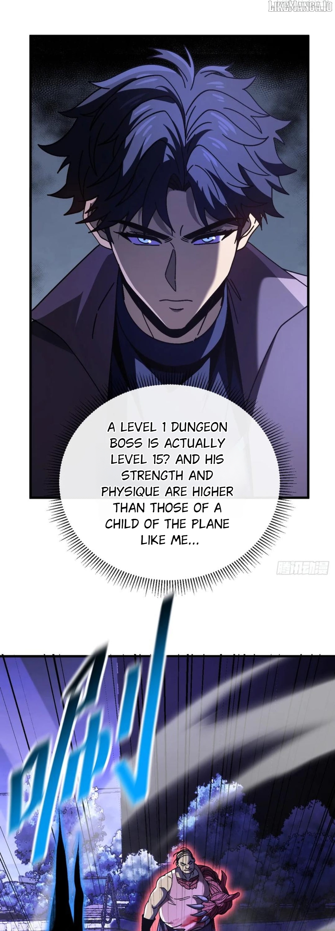 National NPC: I can kill Players Chapter 35 - page 30